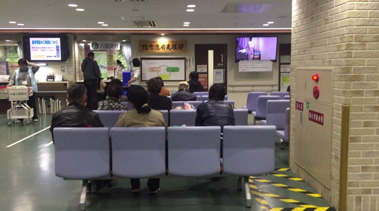 【大学病院】県内唯一の特定機能病院として質の高い医療を提供する「長崎大学病院」