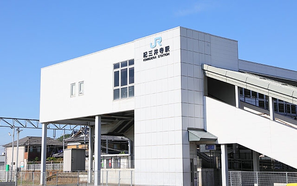 ①医院外観②待合室③診療室