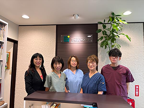 竹元歯科クリニック