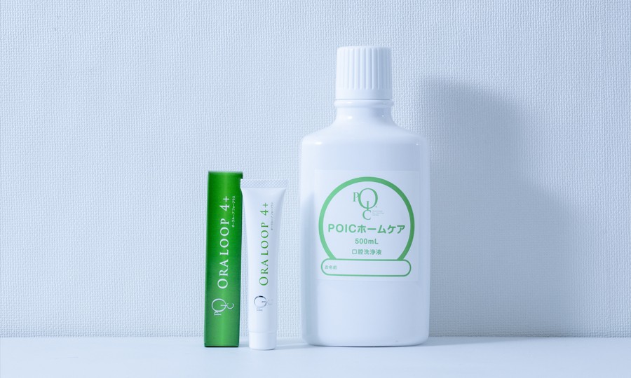 虫歯菌や歯周病菌を除菌するポイックウォータ―です