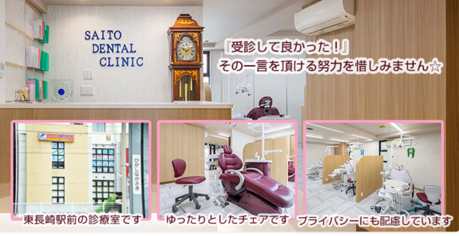 画像はイメージです