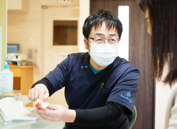 お口の健康を長く見守り支えます。