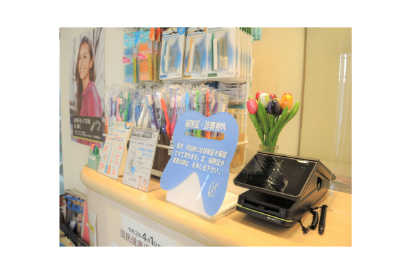 ①医院外観②待合室③受付