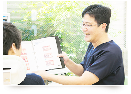 患者様の体の一部となるよう配慮しております