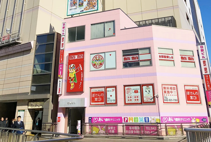 【JR立川駅南口より徒歩1分】【年中無休】【訪問診療】20時まで診療対応の通いやすい歯科医院名医療法人AI あい歯科クリニック