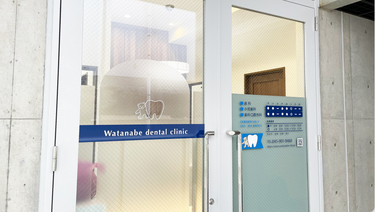 当日予約も可能です。