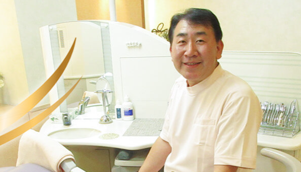 ①受付②診察室③診察台