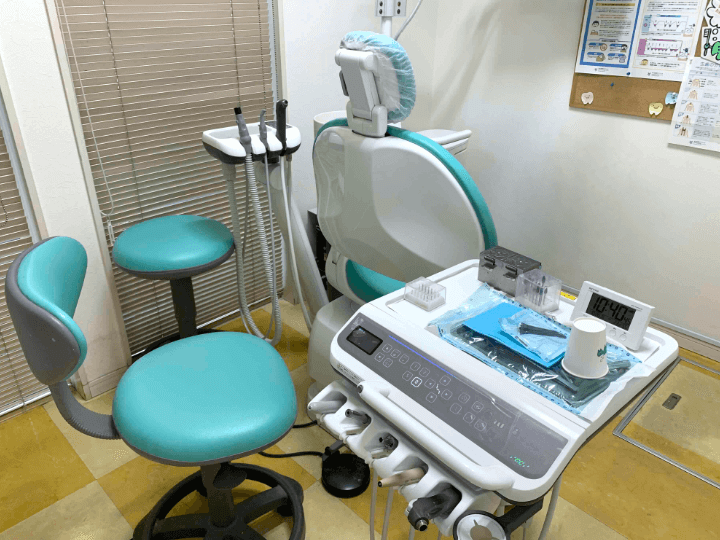 四つの安心が支える治療方針