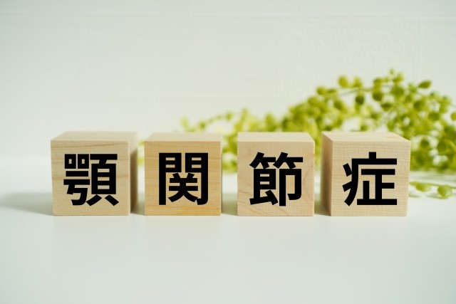 患者様一人ひとりの状態に合わせた支援を行い、安心して日常生活を送れるようサポートしています。※写真はイメージです。