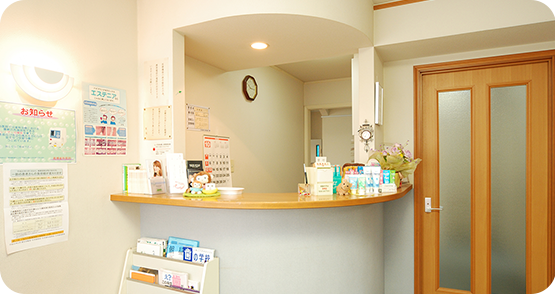 【西武新宿線久米川駅よりバスで9分】患者様に最適で最善の治療をご提供する、たかはし歯科医院