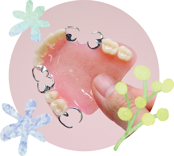 お気軽にご相談下さい