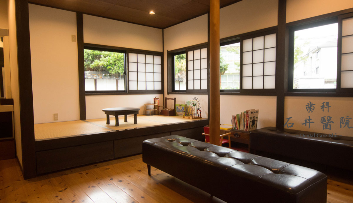 【丹波大山駅から徒歩19分】築100年の古民家でやすらぎの診療を提供する「歯科石井医院」