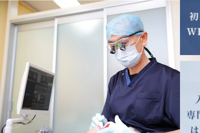 リラックスして治療を受けられる完全個室の診察室を完備