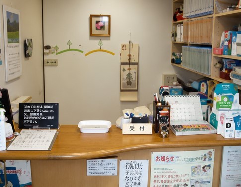 鈴木歯科医院