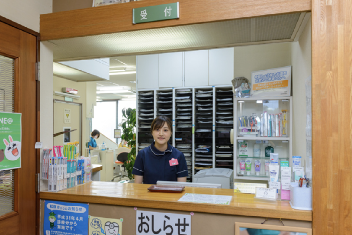 【WEB予約可・松阪駅徒歩7分】120年の歩みと確かな知見で、地域に寄り添うヨシダデンタルオフィス