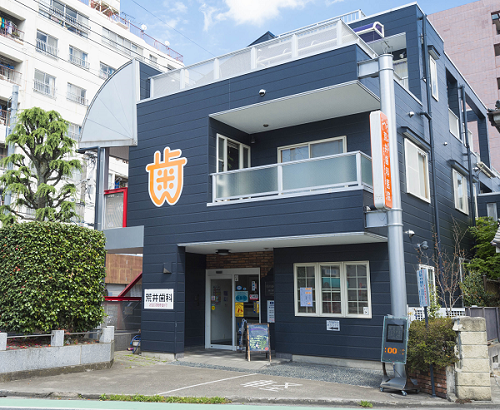 ①外観②待合室③診療室