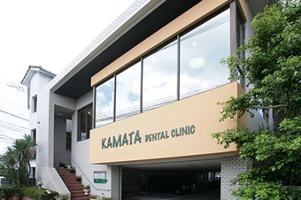 ①外観②待合室③診察室