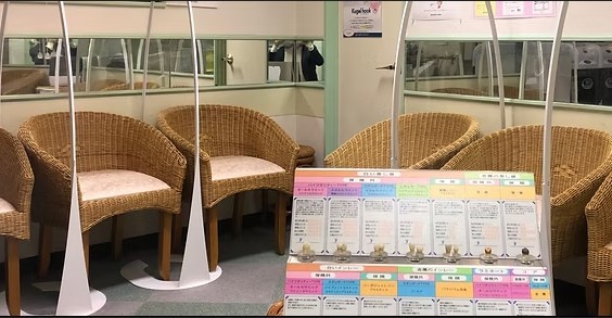 妻田ナンバ歯科医院
