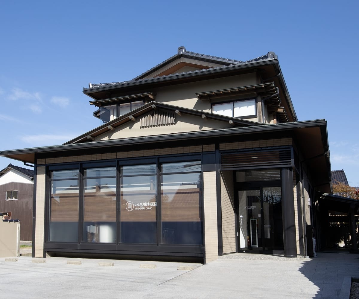 ①外観②受付③診療室