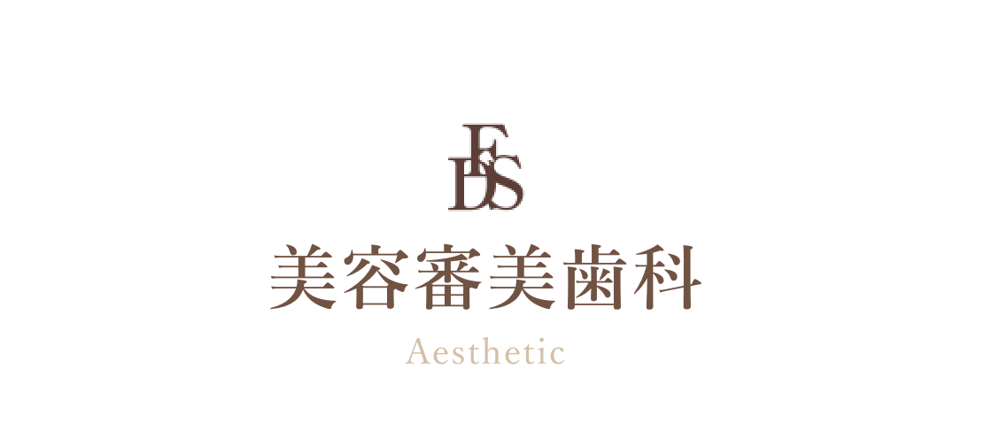 美容審美歯科を通じて患者様が自信を持って笑える口元づくりをサポートしています