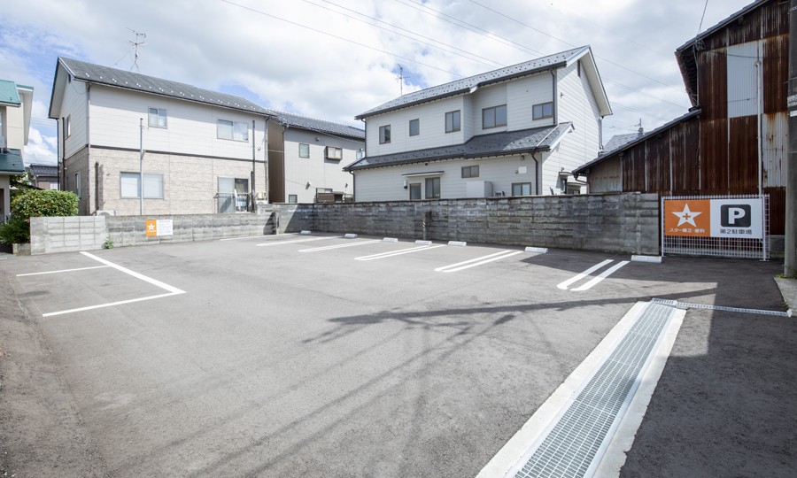 第2駐車場のご用意がございます