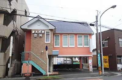 ①外観②待合室③診療室