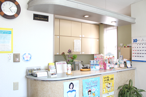 地域密着の温かい歯科医院で、あなたのお口の健康をサポート