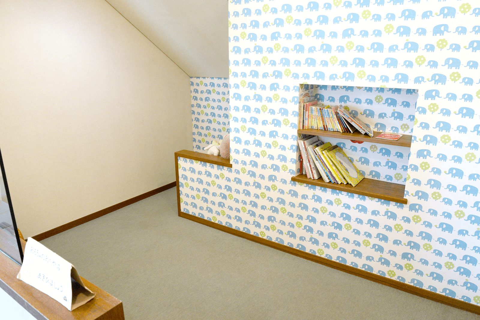 キッズスペースも用意されています