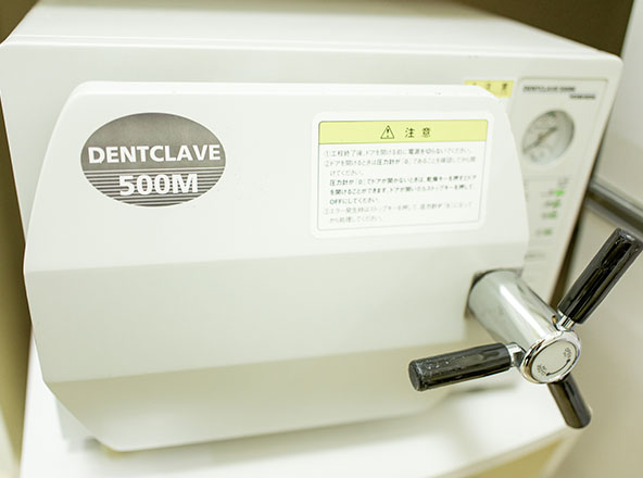 清潔な環境にも配慮しています