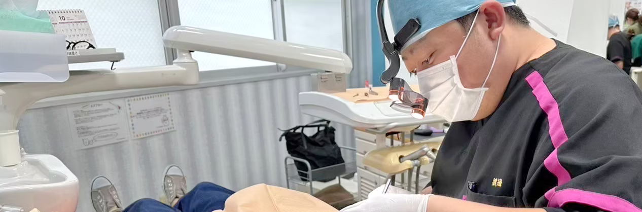 ①②③診療風景