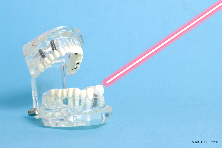 ※画像はイメージです