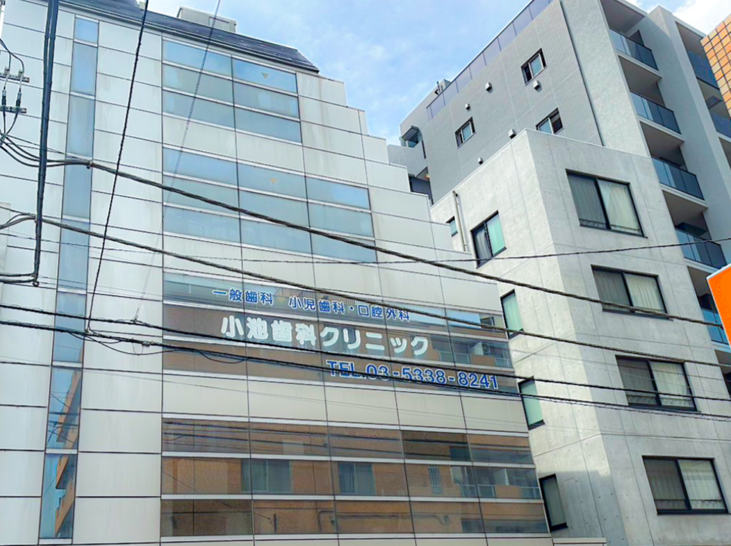 ①外観②受付③診察台