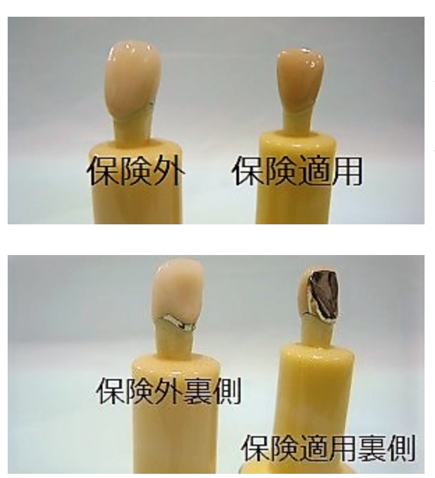 お気軽にご相談ください