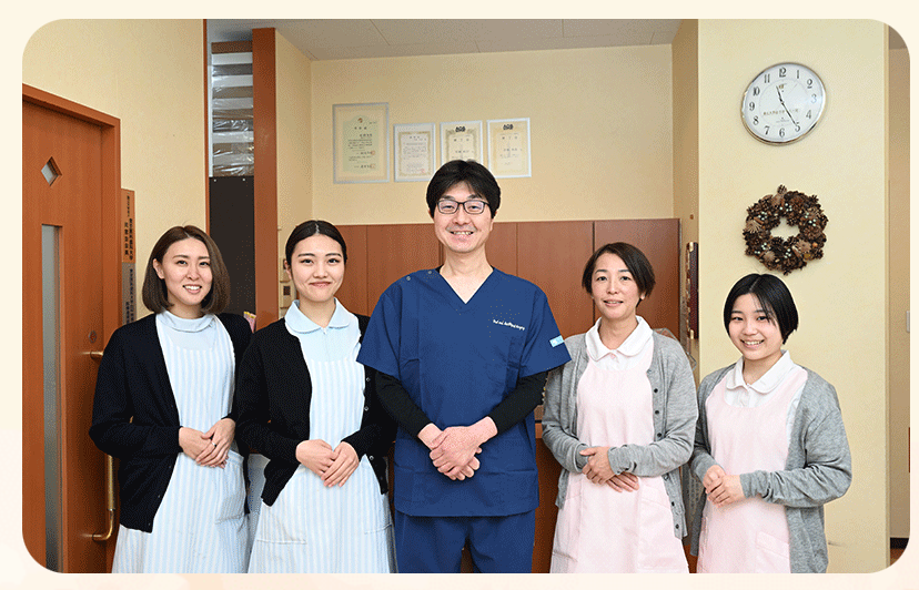 優しいスタッフがお待ちしています