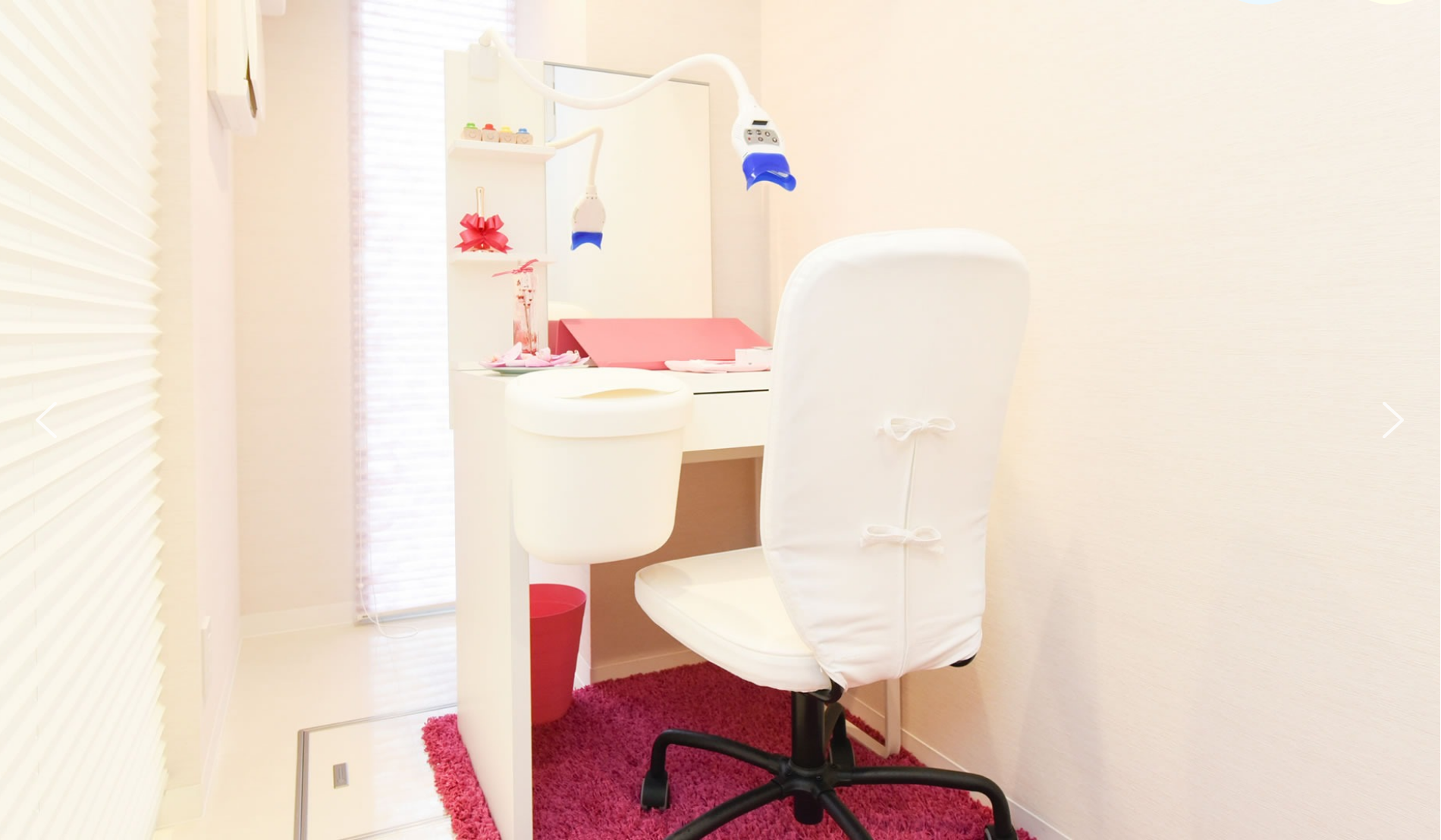 専用のホワイトニングルーム