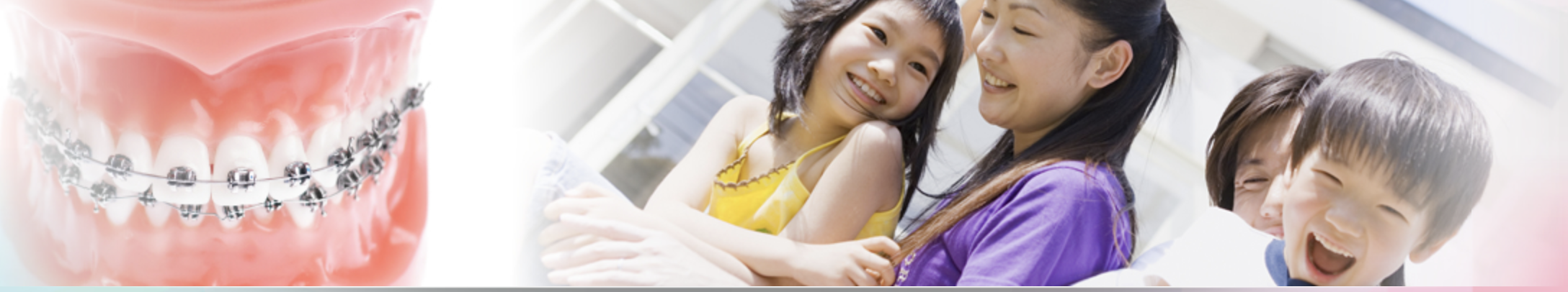 患者様の不安や疑問を解消した上で治療を進めていきます