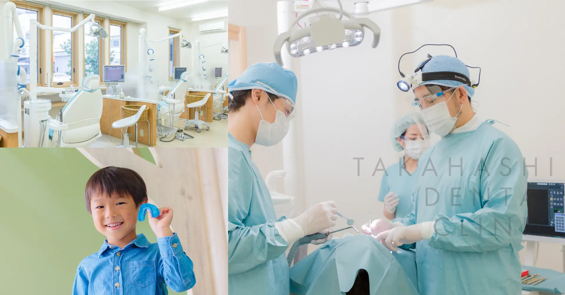 【忍ヶ丘駅 徒歩1分】【訪問診療対応】お子様から、通院困難な患者様にもやさしい地域密着の高橋歯科医院