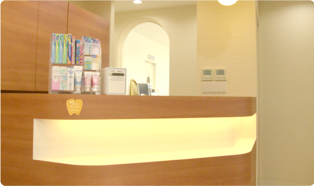 【女性院長】地域に根差したクリニックのDNAを受け継ぐ相談しやすい歯科医院