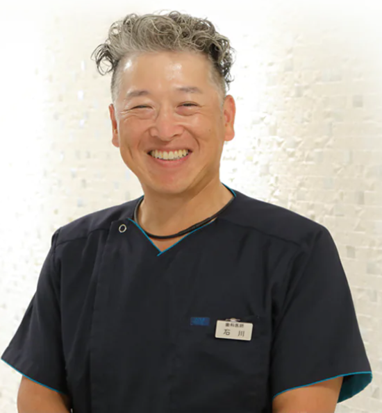 院長の石川　央