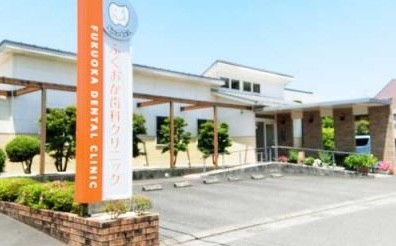 【薩摩郡さつま町／完全予約制】長く自分の歯で過ごすための治療と予防に力を入れるふくおか歯科クリニック
