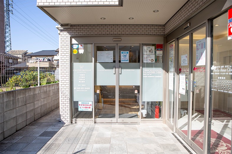 【土呂駅西口より徒歩12分・土日診療】CTや口腔内スキャナーを導入するE-Xデンタルクリニック