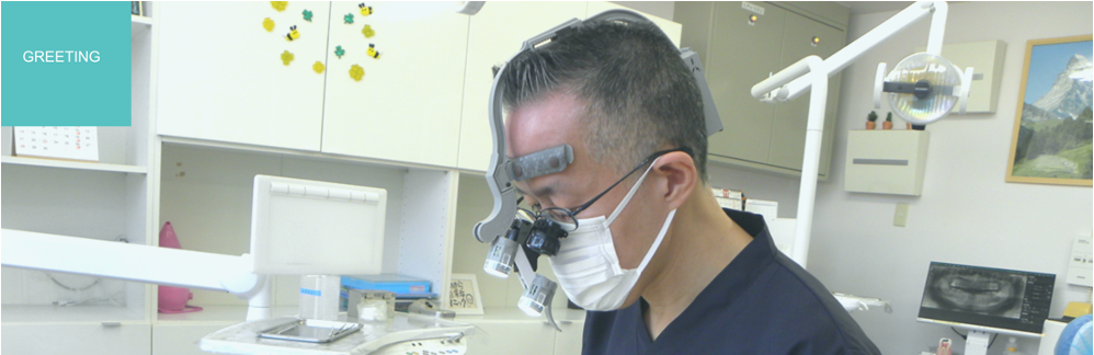 お気軽にご相談下さい。