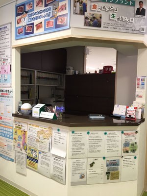 【滑川駅より徒歩3分】充実の設備でお子様連れでも安心して通える駅近の「公園通り歯科医院」