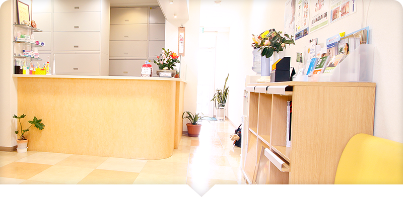 【東福間駅から徒歩5分】土曜診療・妊婦歯科健診に対応するうえむら歯科医院