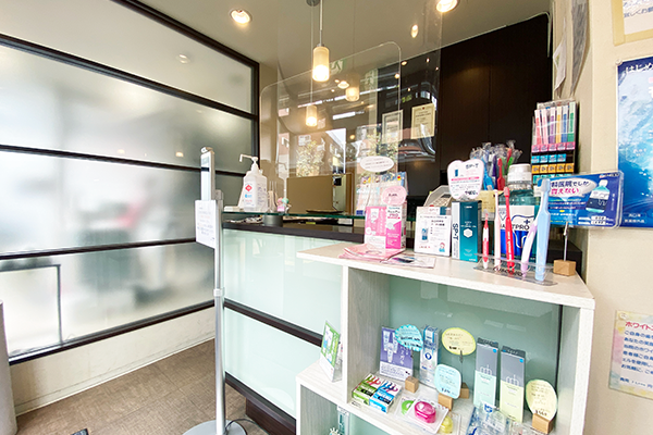 【中野坂上駅 徒歩3分】ハイレベルなオーダーメイド歯科治療を提供するパール歯科医院