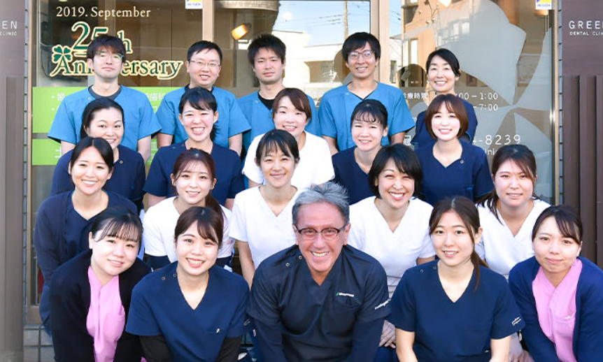 日々研鑽を積んだスタッフがご対応いたします