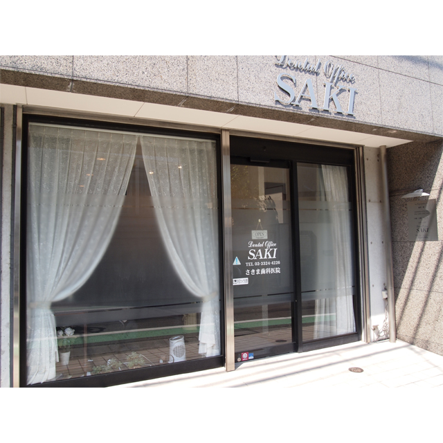 ①クリニック外観②受付③待合室