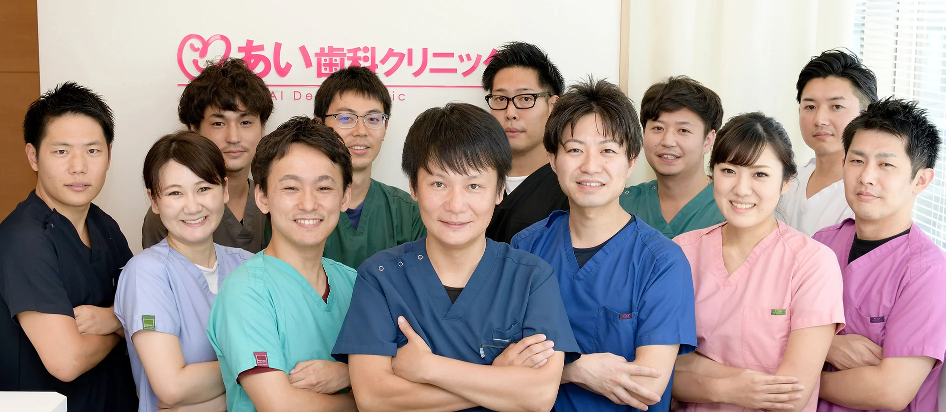 プロ意識に溢れたスタッフたち