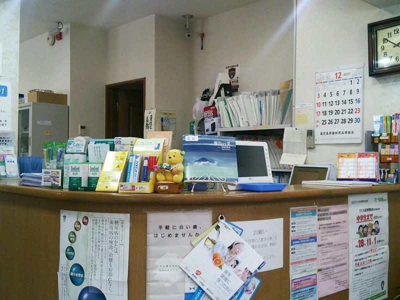 ①受付　②待合室　③診療室