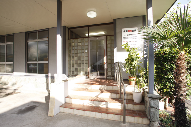 ①入口②受付③待合室